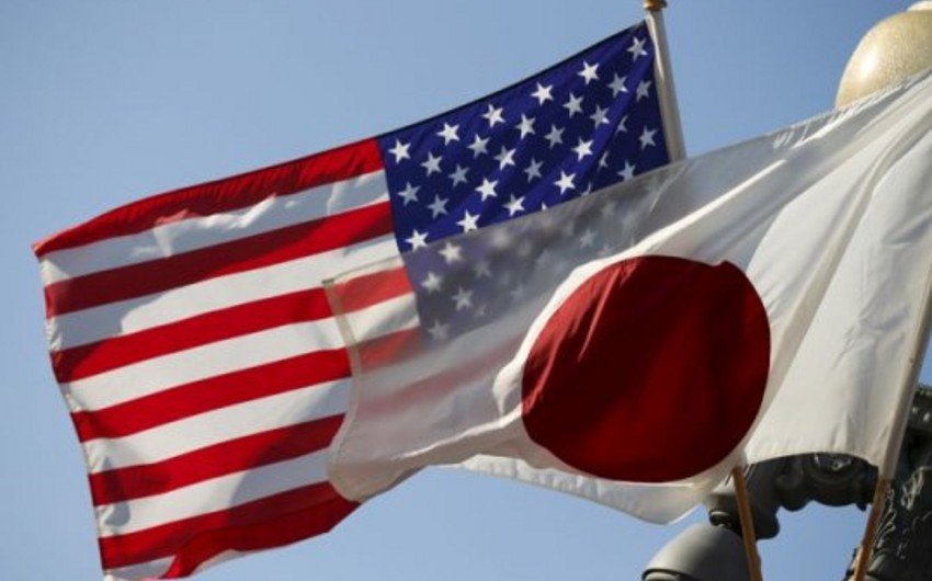 Japón invertirá 550 mil millones de dólares en EE.UU., anuncia Trump