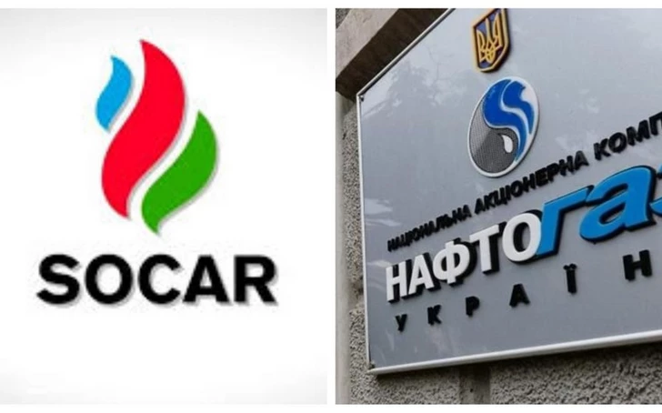 Ucrania abre un nuevo corredor de gas: primer acuerdo con SOCAR Energy Ukraine