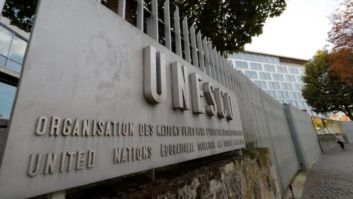 Estados Unidos anuncia su salida de la UNESCO a partir de 2027, citando sesgo antiisraelí y agendas divisivas