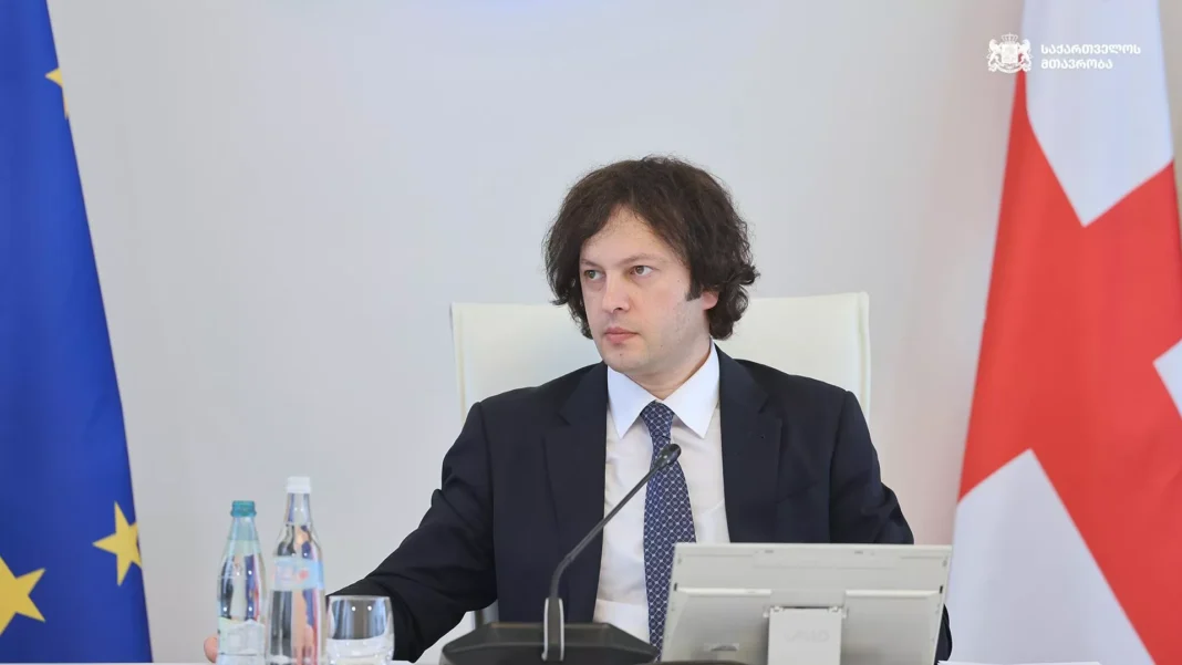 El “Estado Profundo” ha Acorralado a la Oposición en Georgia Antes de las Elecciones – Primer Ministro