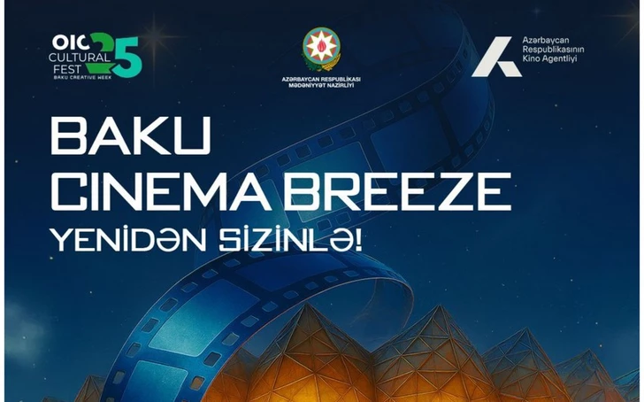 Bakú acogerá un Festival Internacional de Cine con 3.000 invitados de todo el mundo