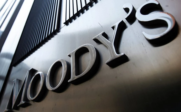 Moody’s: el sector bancario de Azerbaiyán se mantendrá estable durante el próximo año