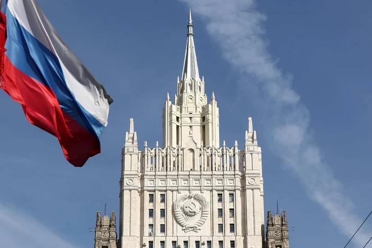El Ministerio de Asuntos Exteriores de Rusia Revisará el Proyecto de la ‘Ruta Trump’