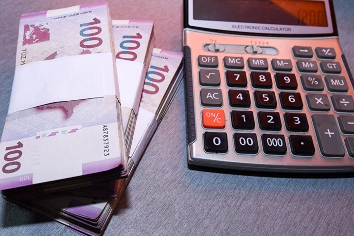 AFBIA: La emisión en manats por parte de organismos internacionales abaratará la deuda interna