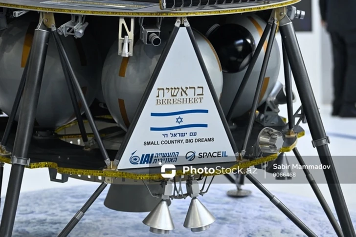 Se anuncian los plazos para el lanzamiento del satélite Azersky-2