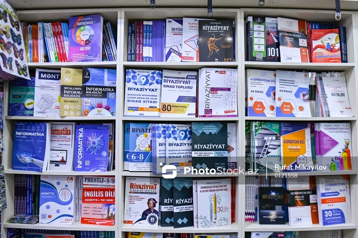 Dilema educativo: ¿son necesarios tantos libros para entrar a la universidad?