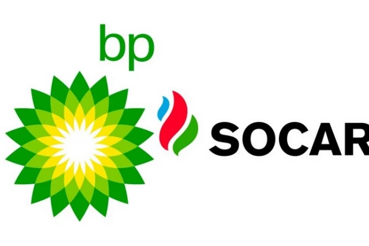 SOCAR y BP unen fuerzas para apoyar a las pequeñas empresas de petróleo y gas en Azerbaiyán