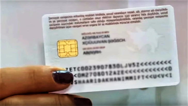 Cómo obtener la ciudadanía de Azerbaiyán: requisitos, documentos y casos especiales