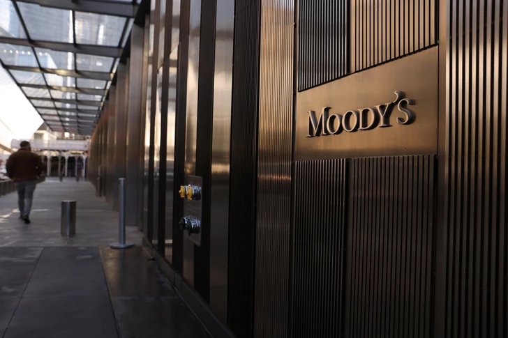 Moody’s: Azerbaiyán puede convertirse en líder de energía “verde” en la región
