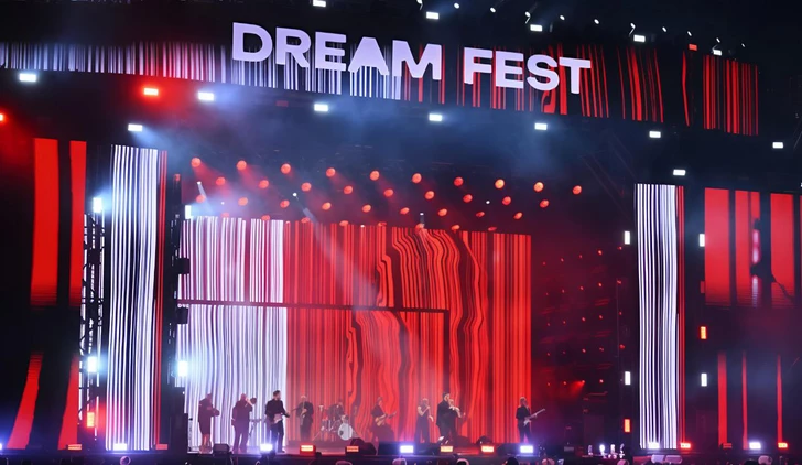 Se anuncian las fechas del DREAM Fest 2026 en Azerbaiyán