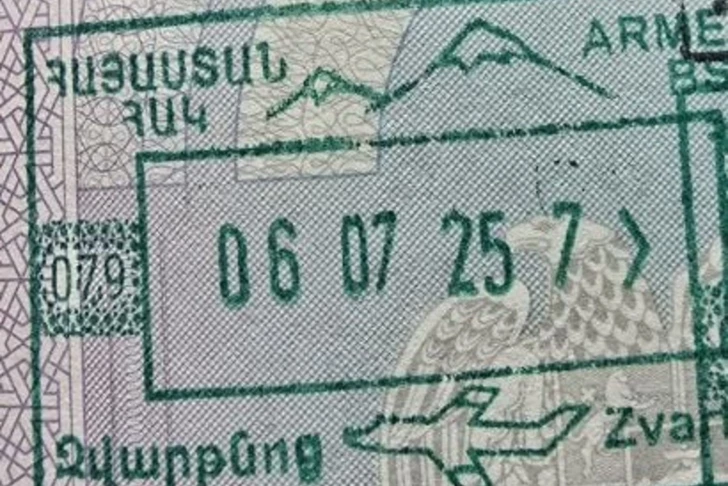 El Monte Ararat dejará de aparecer en el sello fronterizo de Armenia