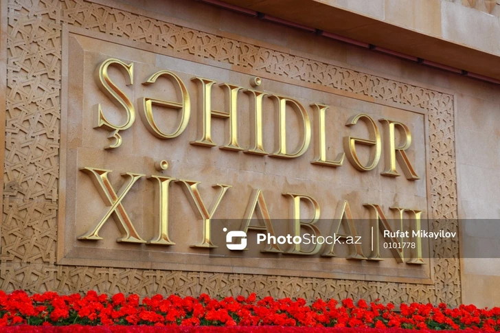 Protección de los lugares sagrados: diputados apoyan un nuevo enfoque para el Callejón de los Mártires