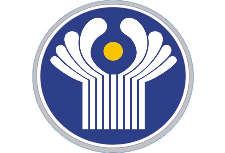 “Comunidad de Estados Independientes Plus”: se crea un nuevo formato de cooperación en la CEI