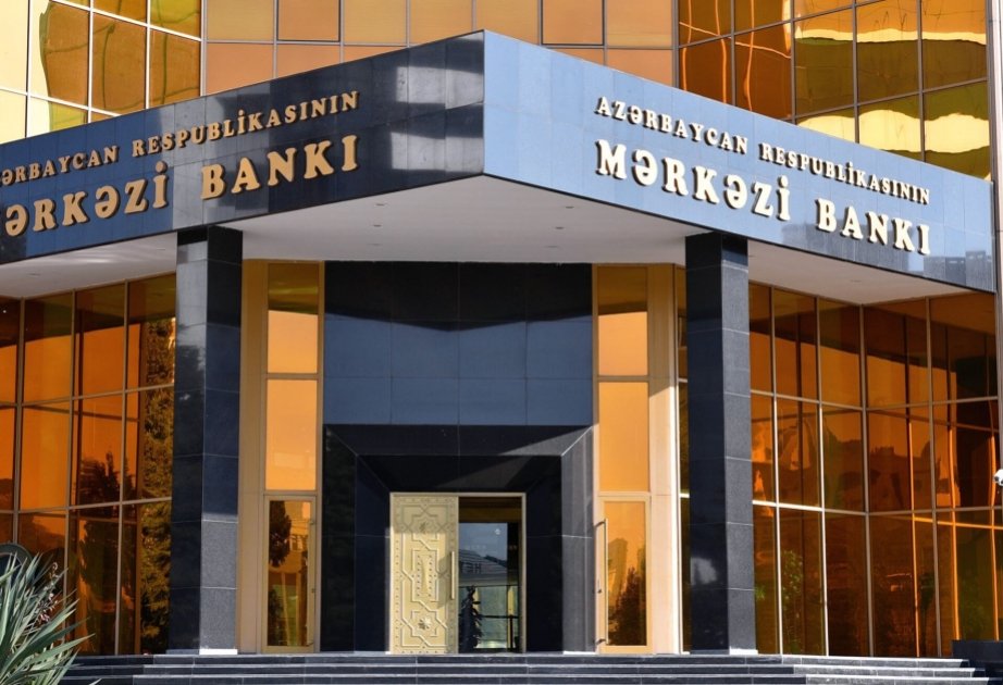 El Banco Central de Azerbaiyán mantiene la tasa de interés en el 7%