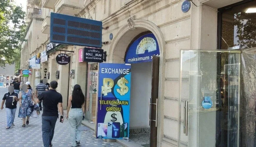 Las casas de cambio en Azerbaiyán pueden rechazar billetes de $1 y $5