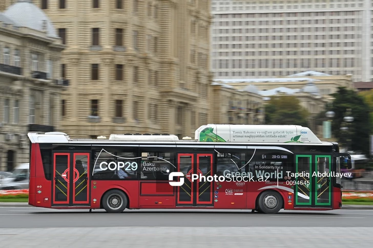 AYNA prueba una aplicación para rastrear autobuses en tiempo real