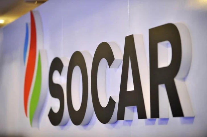 Kazajistán y Azerbaiyán amplían su cooperación: SOCAR muestra interés en el yacimiento Dunga