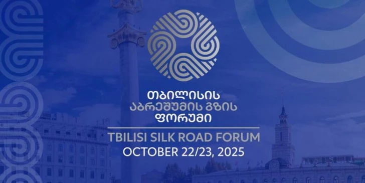 Azerbaiyán participará a alto nivel en el Foro “Ruta de la Seda”