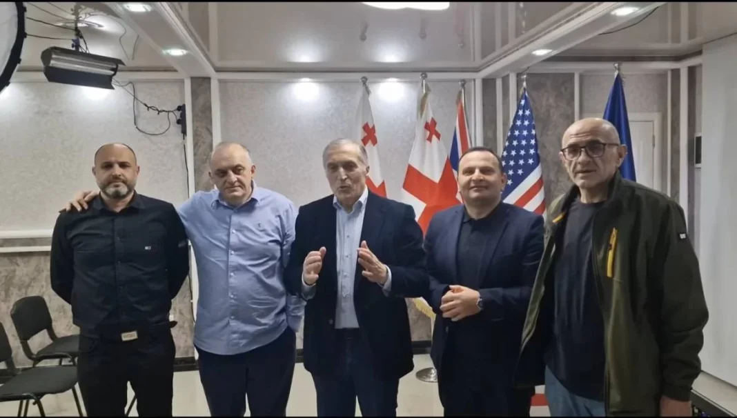 Disturbios en Tiflis: Organizadores enfrentan hasta nueve años por presunto intento de golpe