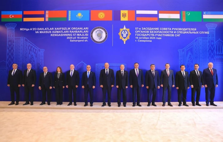 Ali Naghiyev participó en la 57ª reunión del Consejo de Jefes de los Servicios de Seguridad de la CEI