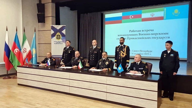 Se celebraron negociaciones entre los comandantes de las fuerzas navales de los países del Caspio
